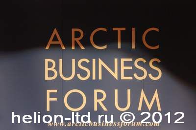 Арктический Бизнес Форум 2012