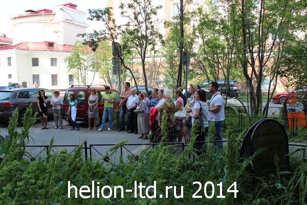 День строителя в Мурманске-2014 - 8 августа